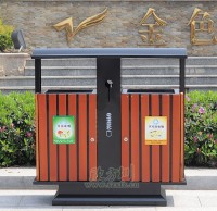高档钢木垃圾桶