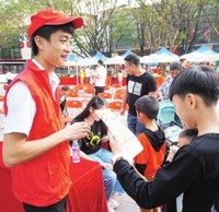 让垃圾分类成为市民的生活习惯