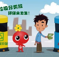 分类垃圾论斤卖，石林环保有创新
