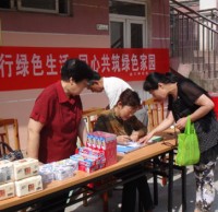 安庆实施垃圾分类兑换奖品 积极吸引广大群众参与进来
