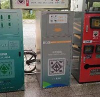 垃圾“各有所归”城市更有魅力