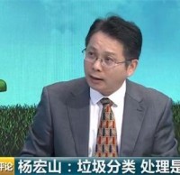多地亮出“首?！苯Ｖ咐掷?！变废为宝还需三方发力