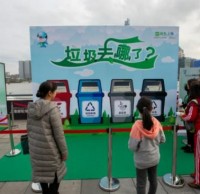 上海分类垃圾箱推广达标，将扩建垃圾处理设施