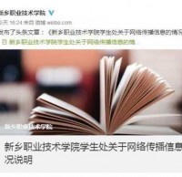 垃圾桶里不能有垃圾？分类垃圾桶厂家都要失业？