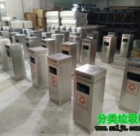 分类垃圾桶厂家哪家好？　欣方圳当选中国垃圾箱十大品牌