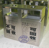 为什么要垃圾分类？