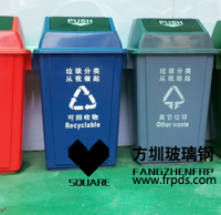 120l塑料垃圾桶价格多少？有什么用？
