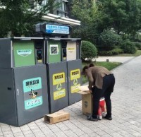 会自动分类的智能垃圾桶