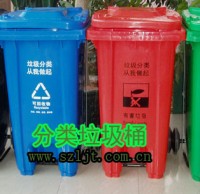 果皮箱的作用是什么？跟垃圾桶有什么区别