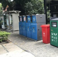 深圳垃圾桶新规范，生活垃圾分类更人性化