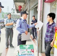 城镇垃圾分类如何突围？国家生态文明试验区代表到浦江交流