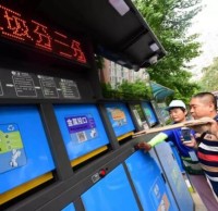 北京垃圾分类新规出台！