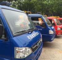 分类垃圾桶里的垃圾真的会分类处置吗？