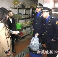 上海垃圾分类抽查，上岛咖啡干湿垃圾未分类被责令整改