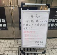 上海史上最严的“垃圾分类”来了！