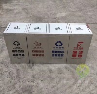 方形组合摇盖式不锈钢分类垃圾箱
