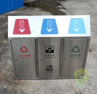 枞阳的生活垃圾分类终于来了！