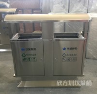 实用的生活垃圾分类小妙招