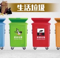 垃圾分类，从我做起翰林幼儿园垃圾分类倡议书