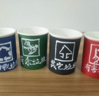创意垃圾桶，分类我先行