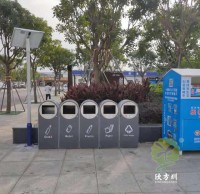深圳生活垃圾分类钢制垃圾桶