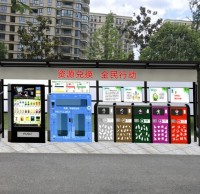 怎么通过垃圾分类来大赚一笔？