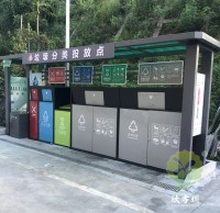 垃圾分类顺口溜来啦！
