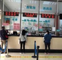 东莞医疗机构如何做好垃圾分类？