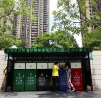 在东莞，有种垃圾分类叫城花