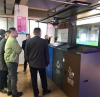 东莞市垃圾分类协会领导莅临环通环保指导垃圾分类工作