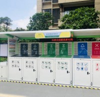 楼层撤桶、垃圾定时定点投