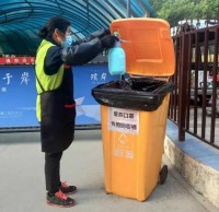 做好垃圾分类消杀 疫情防控不松懈