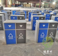户外摇盖学校钢板分类垃圾桶