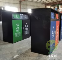 考垃圾分类工程师证报名条件需要符合哪些条件