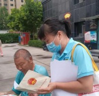 垃圾分类进社区，建设美丽新家园