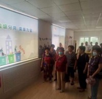 践行垃圾分类，共建美好幸福家园