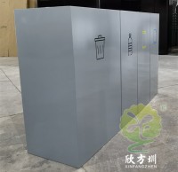 考垃圾分类工程师要求条件