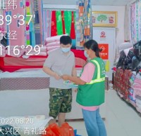 入户宣传齐行动，垃圾分类入人心