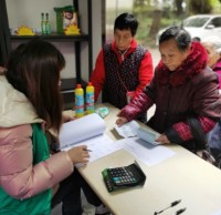 垃圾分类齐参与 积分兑换促文明