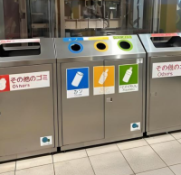 设计变革生活组合式不锈钢分类垃圾桶的进化论