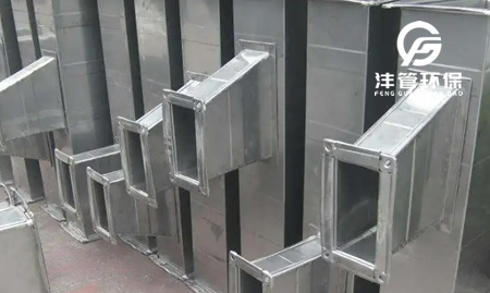 安裝共板法蘭風(fēng)管需要注意哪幾點(diǎn)？